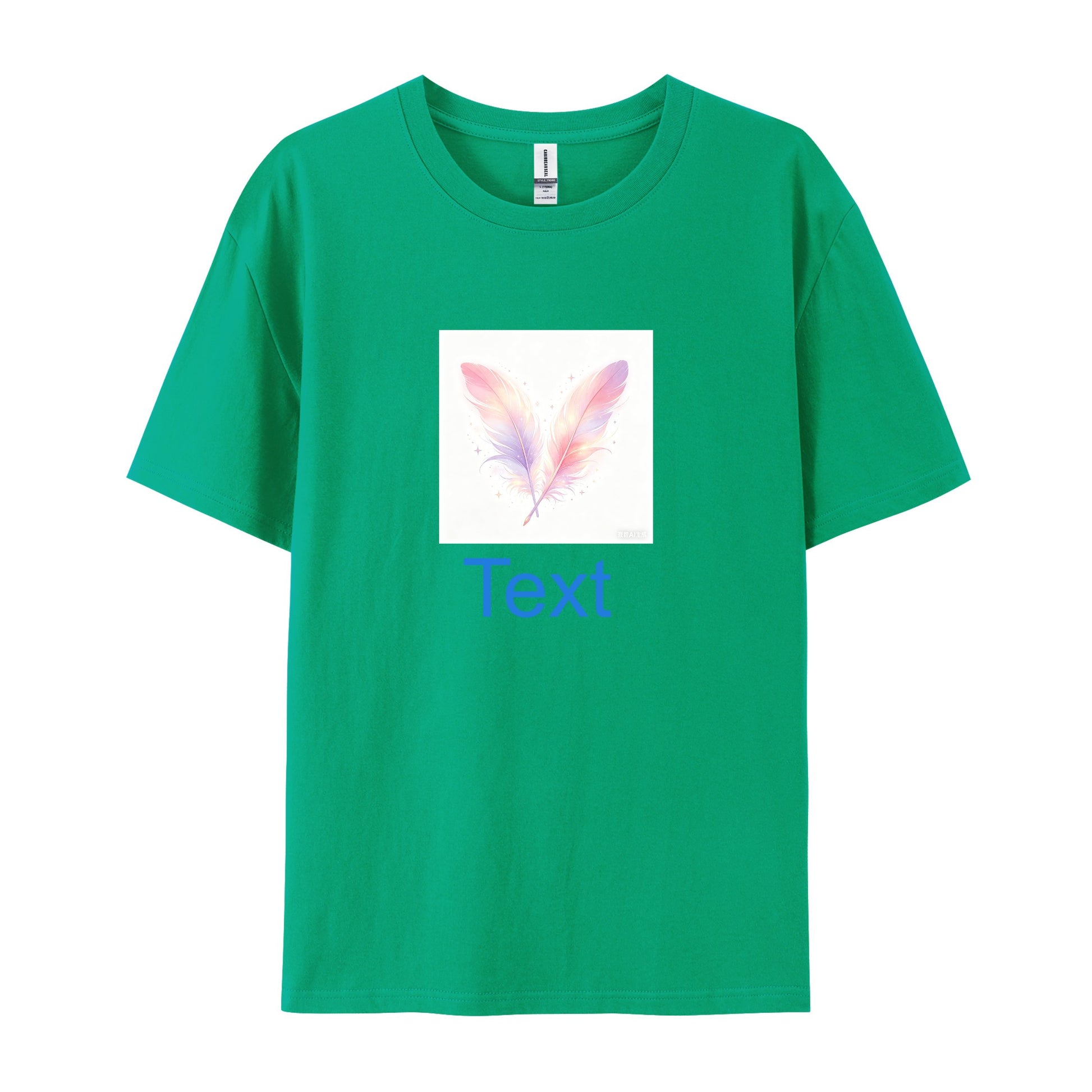 test512 - Emerald Green 1