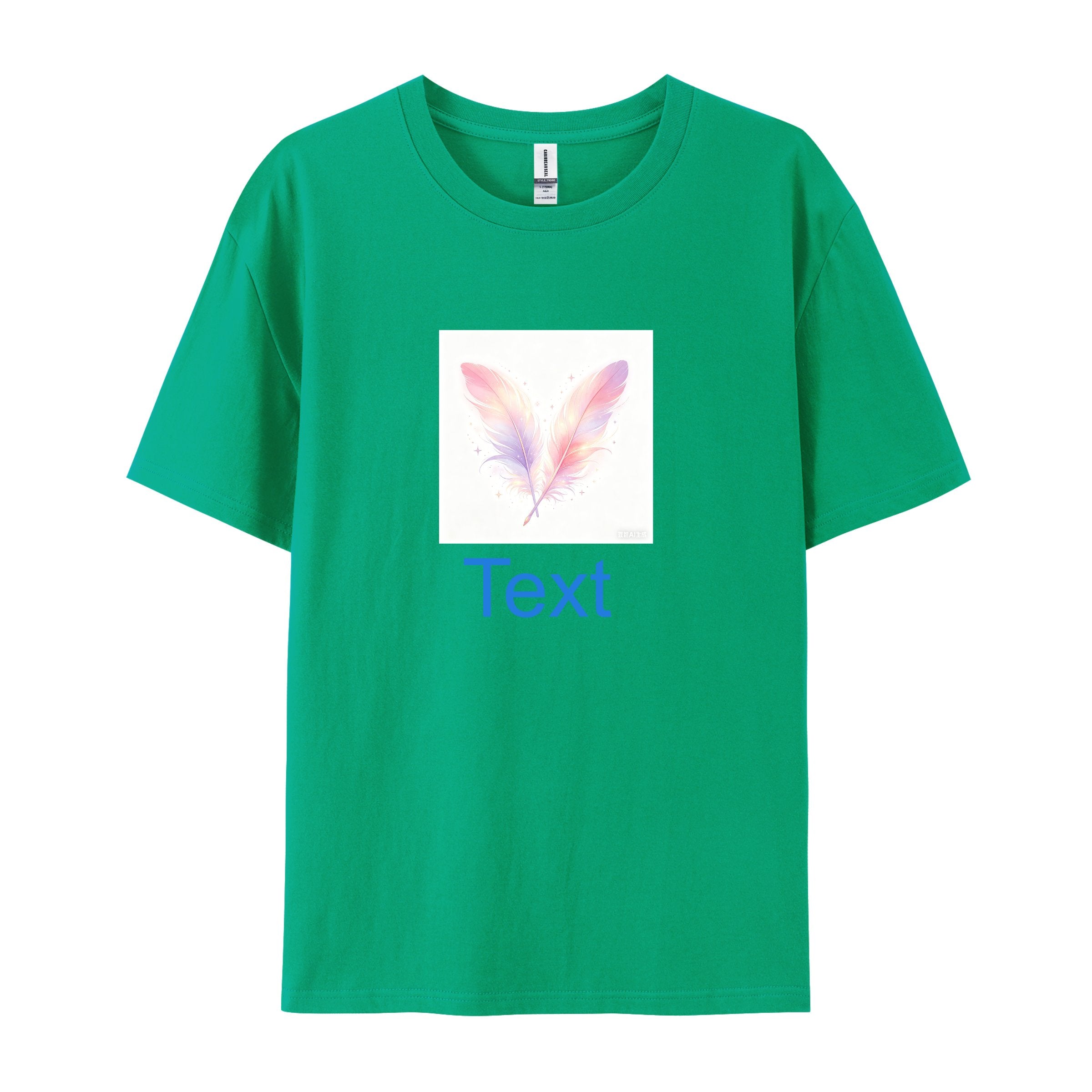 test512 - Emerald Green 1
