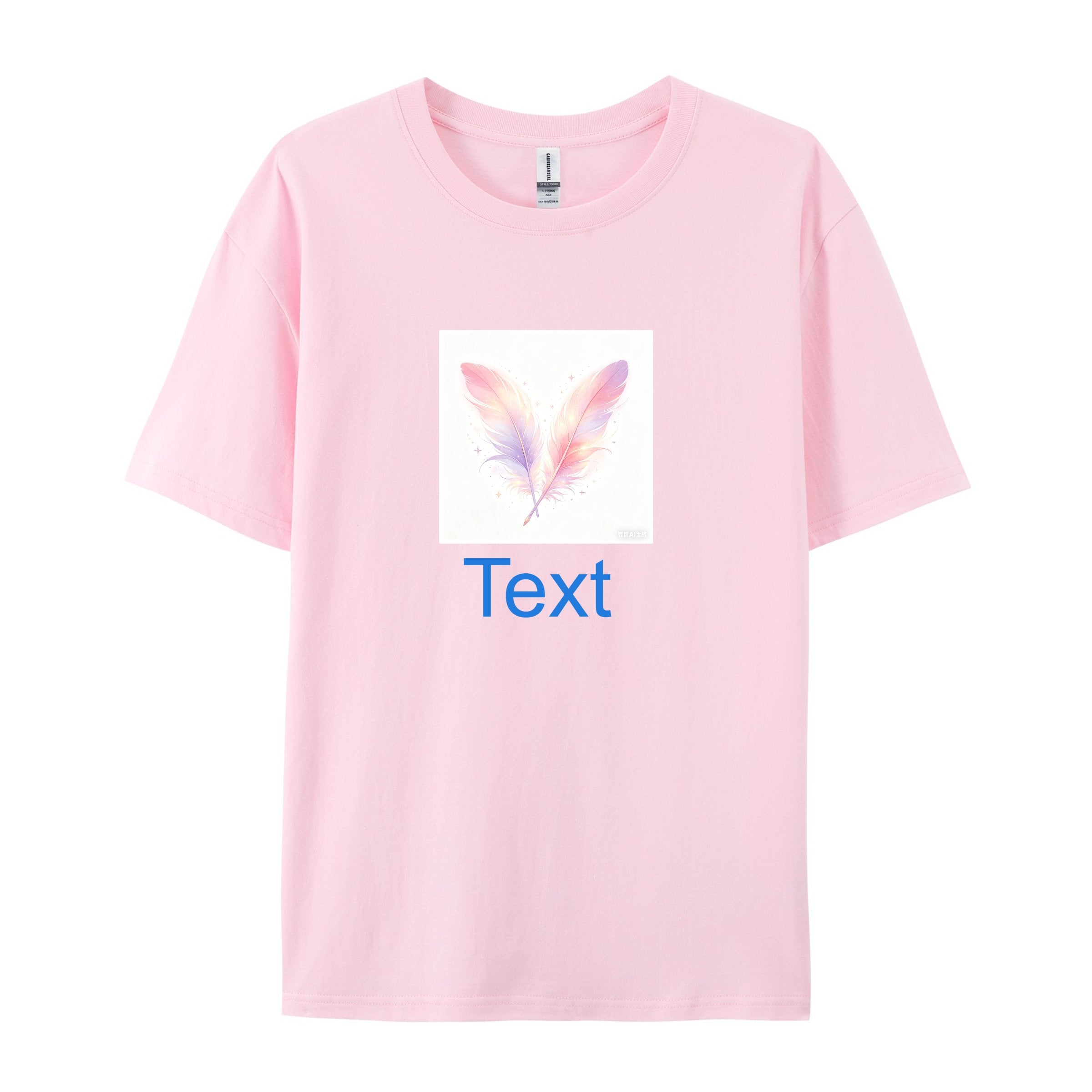 test512 - Light Pink 1